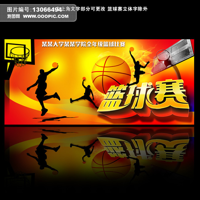 威尔士VS挪威直播_威尔士VS挪威AI画质增强直播_威尔士VS挪威直播音频独立调节 威尔士VS挪威直播_威尔士VS挪威AI画质增强直播_威尔士VS挪威直播音频独立调节