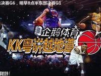 威尔士VS挪威直播_威尔士VS挪威WiFi与移动数据双优化_威尔士VS挪威直播省流选项